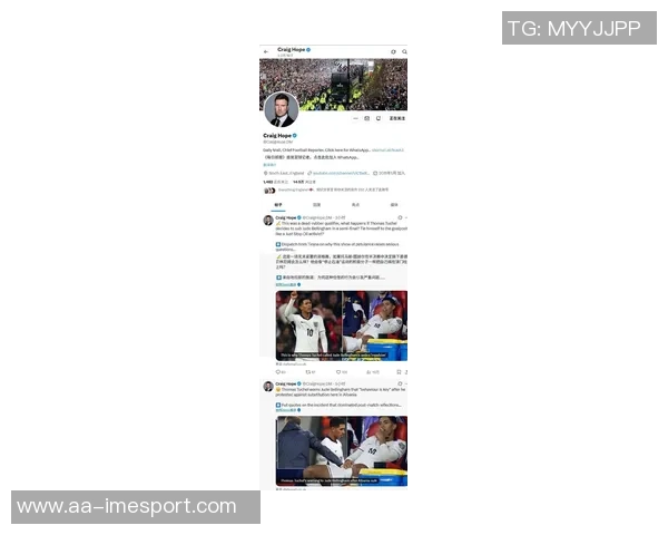 赫内斯对卡尔与梅西比较表示不满认为过于夸张