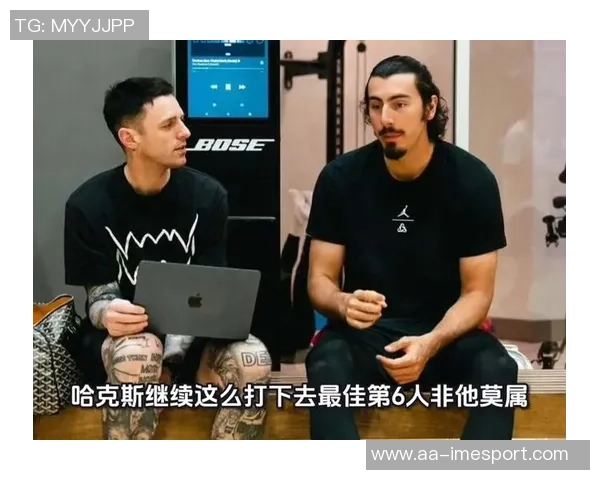 最佳第六人竞争激烈哈克斯领跑28里德和谢泼德紧随其后 最佳第六人竞争激烈哈克斯领跑28里德和谢泼德紧随其后